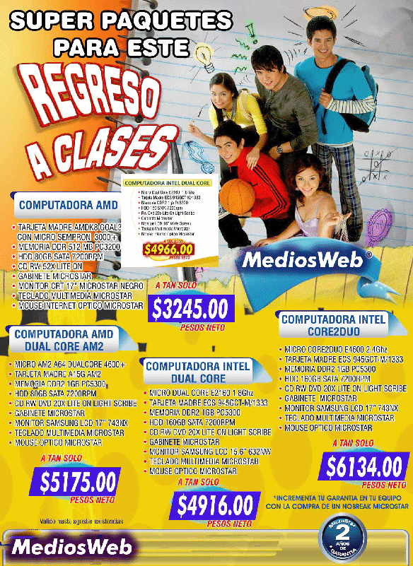 PaquetescompusMWago0803